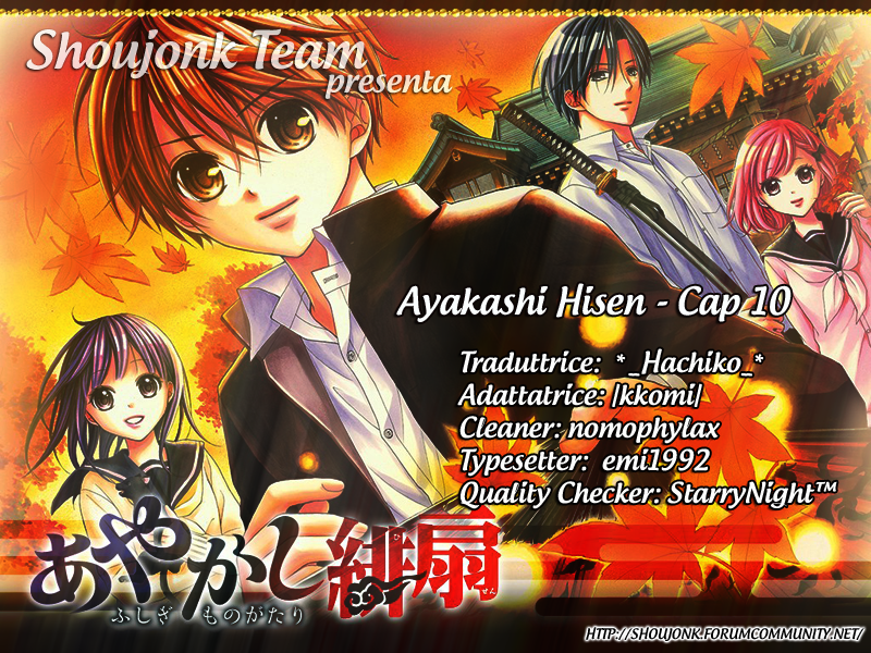 Ayakashi Hisen-Volume 2 Chapter 10