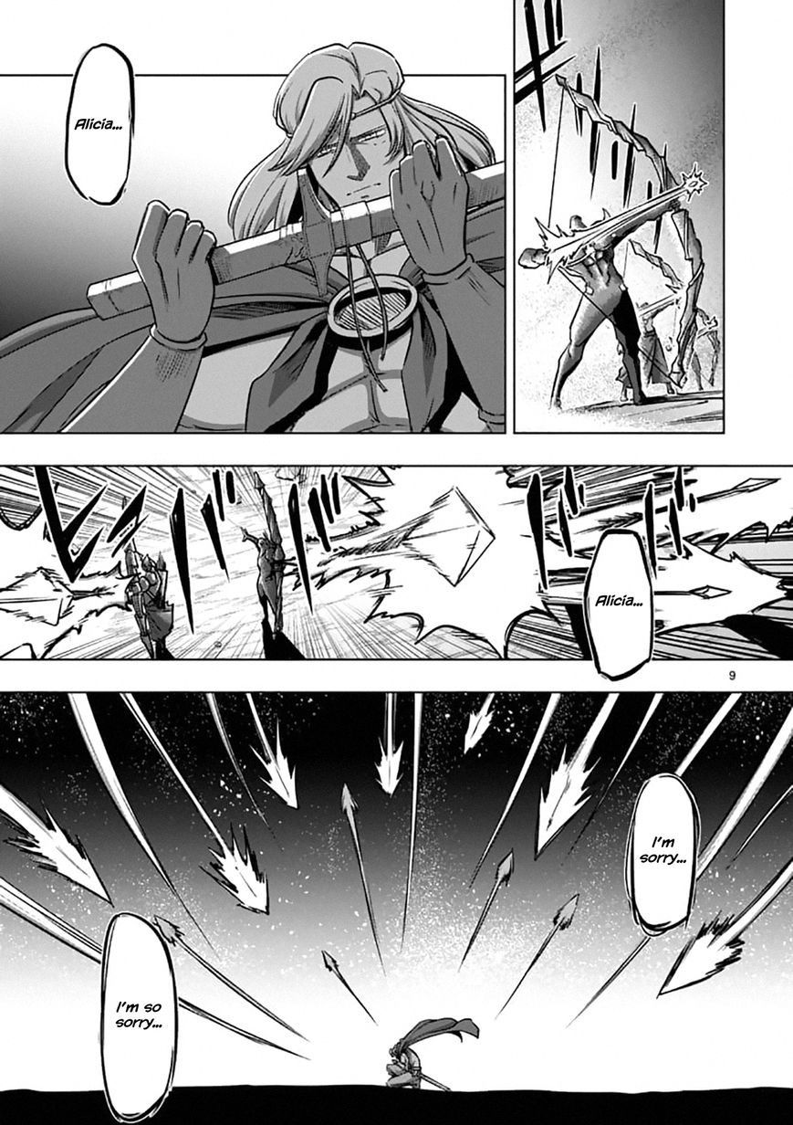 Chapter 96 image 9