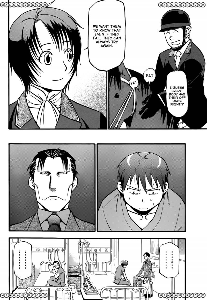 Chapter 54 image 9