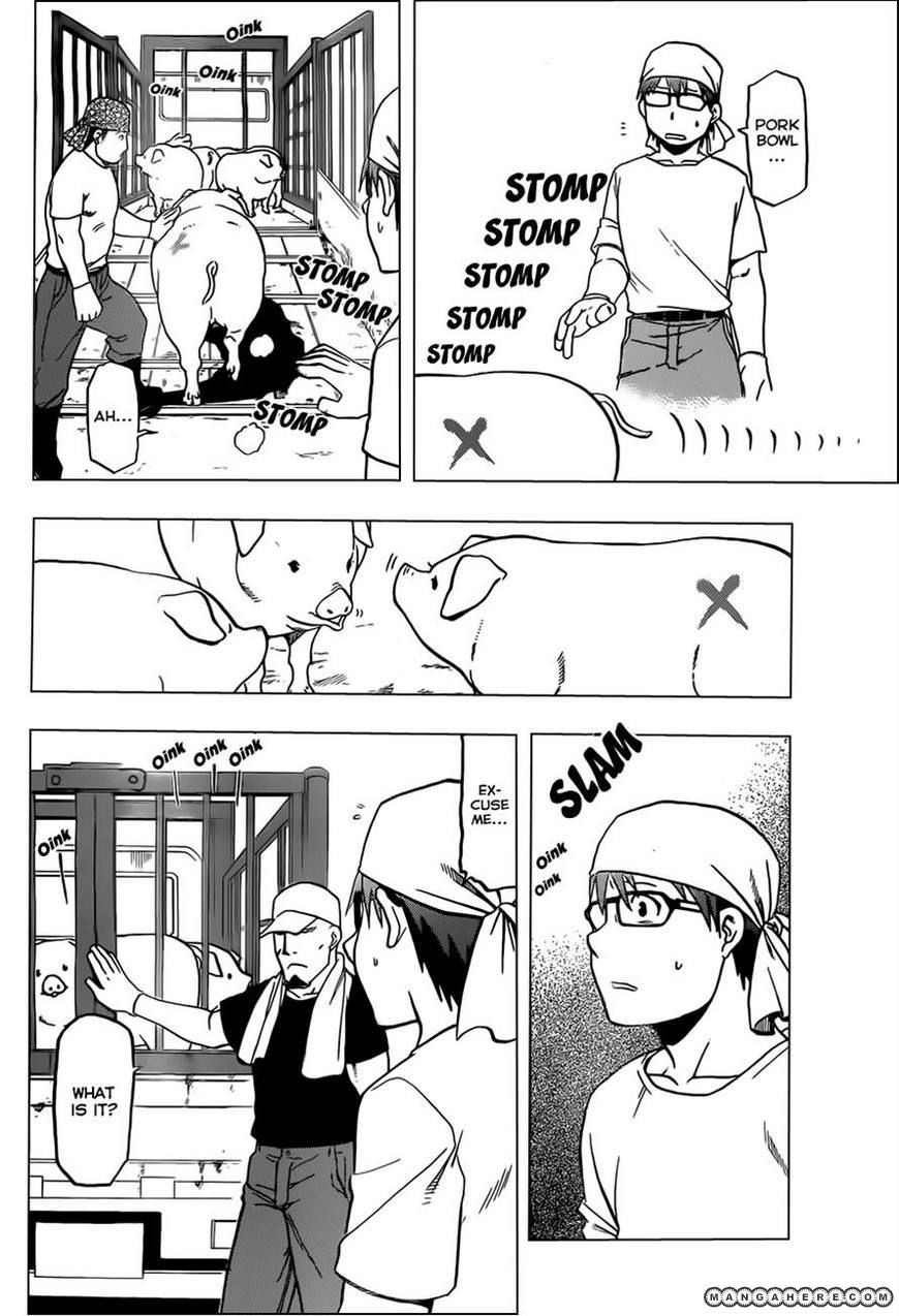 Chapter 26 image 4