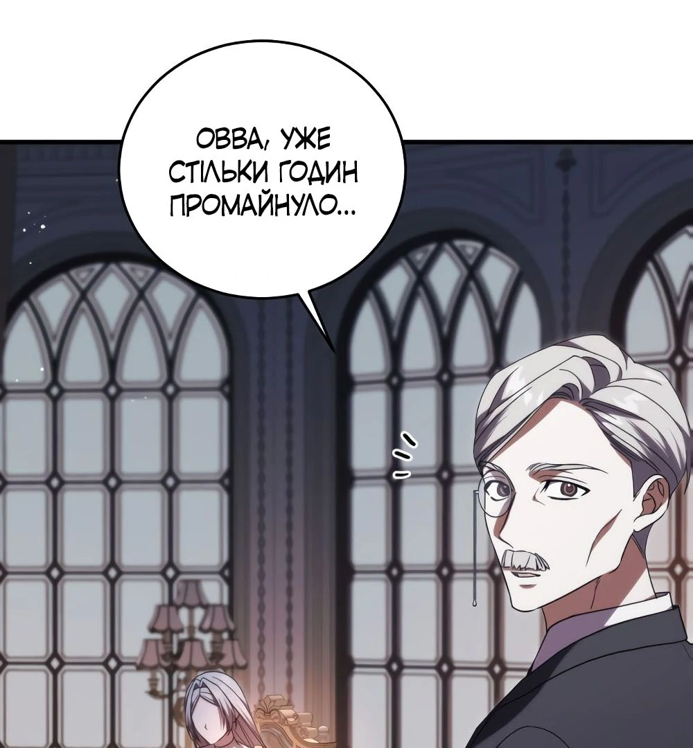 88968387 1000 1080 87514