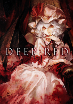 Touhou - DEEP RED (Doujinshi)